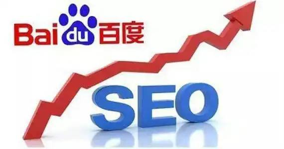 樊振东登世纪英文报头版