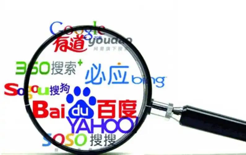 半岛电竞下载我只喜欢你的人设影视化